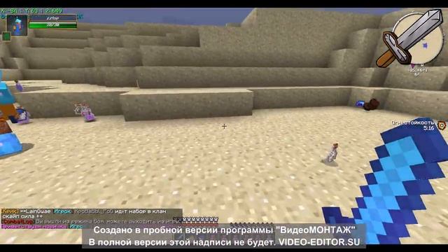 [ClanWar] MGC #7 NekitNC тащит!