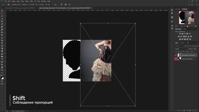 Уроки Photoshop. PSD free download. Хэллоуин / Halloween смотреть онлайн