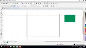 Линейки, сетка, направляющие в CorelDraw [Инструкция по применению линеек и направляющих в Кореле]