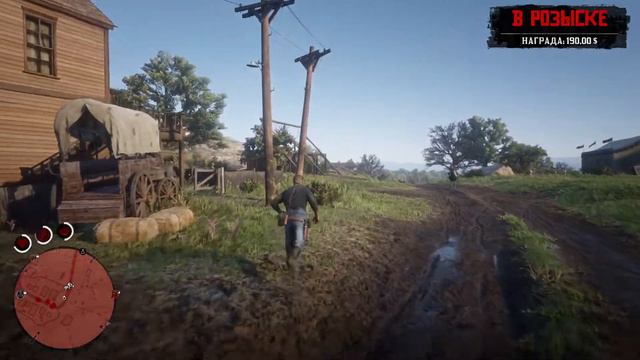 Red Dead Redemption 2. №23 смотреть онлайн
