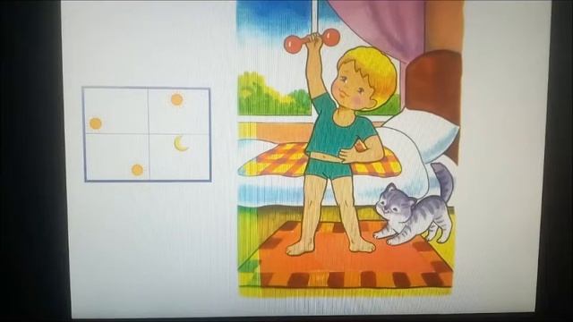 Математика для детей 4-5 лет смотреть онлайн
