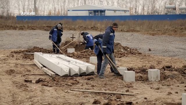 В «Титановой долине» начнут строительство ещё две компании смотреть онлайн