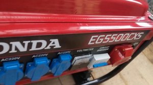 Бензиновый генератор HONDA EG5500CXS