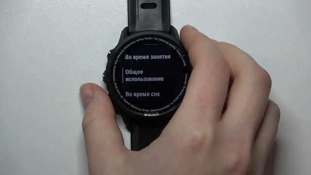 Garmin Forerunner 955 | Как изменить время автовыключения экрана на Garmin Forerunner 955 смотреть онлайн