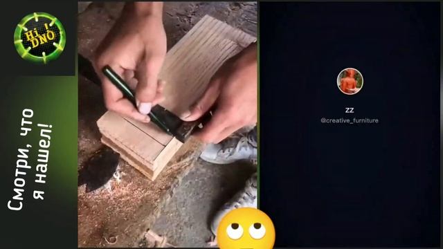 Китайские плотники из ТикТока творят чудеса с деревом. Awesomw chinese wood carving from Tiktok смотреть онлайн