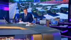 «Новости» с Сергеем Брилевым 05 09 2015