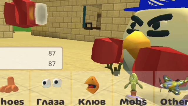 Обновление в чикен ган(Chicken Gun)! Обзор новой версии игры. смотреть онлайн