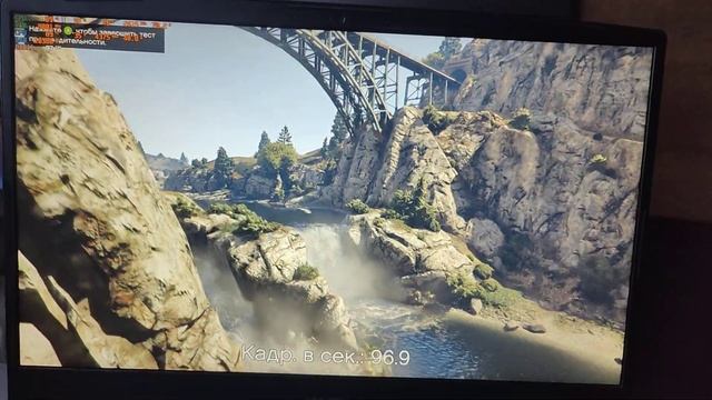 тест GTA V RTX 4060 Laptop на MSI Bravo 15 C7VF-039XRU "из коробки" смотреть онлайн