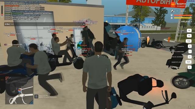 СЛОВИЛ АВТОБАЗАР НА ОТКРЫТИЕ СЕРВЕРА RODINA RP | ЗАПАДНЫЙ ОКРУГ смотреть онлайн