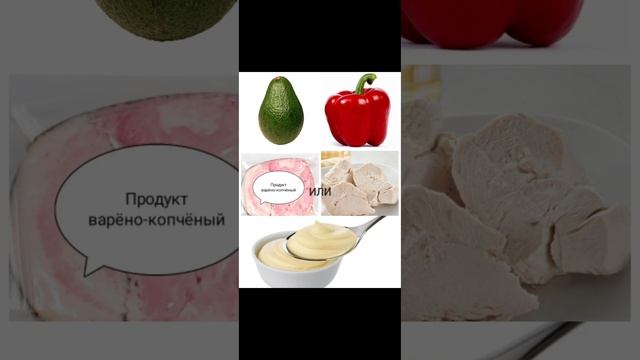 Таинственный Камушек