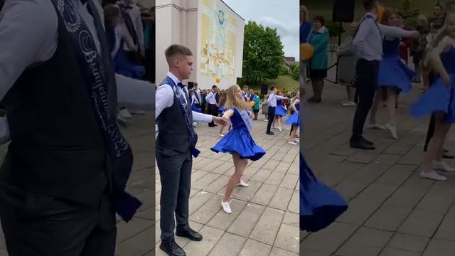 Вальс от выпускников Браславской гимназии - 2022 г? смотреть онлайн