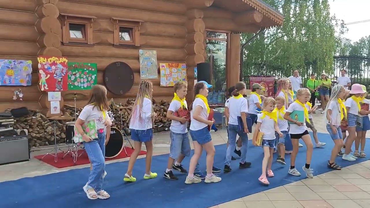 Закрытие последней смены в #летний_досуговый_центр смотреть онлайн