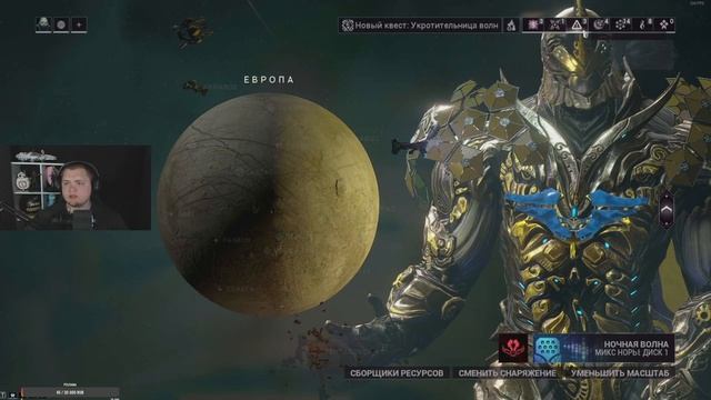 Warframe: 26 ранг. Стрим в день рождения! смотреть онлайн
