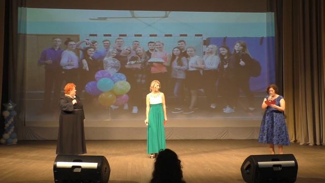 ГБОУ школа 2073 Поздравление классных руководителей смотреть онлайн