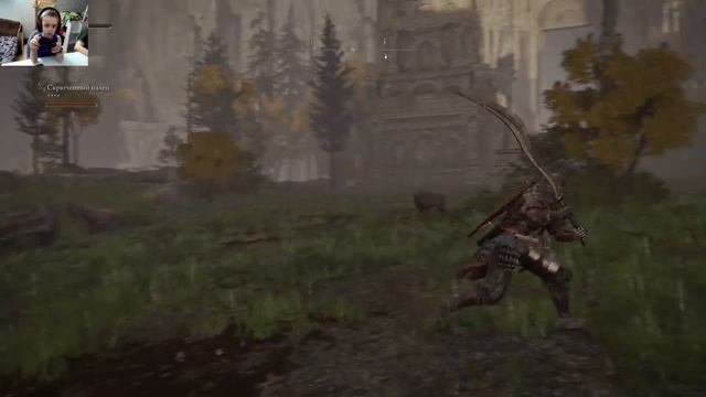 Elden Ring! Играю с братом  Вулканово поместье №1 #eldenring