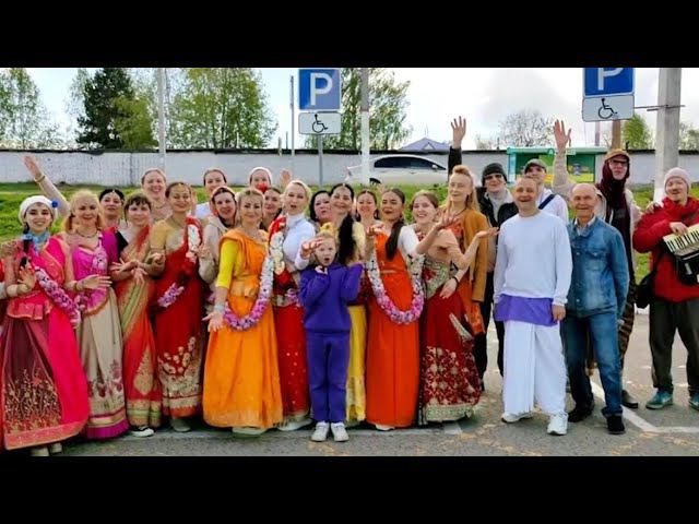 Харинама Казань (Зеленодольск) 0105 24 ( Harinam Russia Kazan ) смотреть онлайн