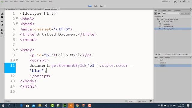 let const try catch change style create element remove element смотреть онлайн