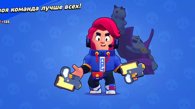 Null's Brawl ролик спустя млрд лет смотреть онлайн