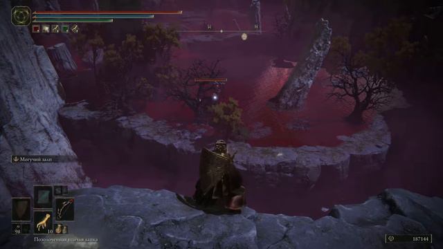 ELDEN RING то самое место фарма но есть один нюанс 86к рун смотреть онлайн