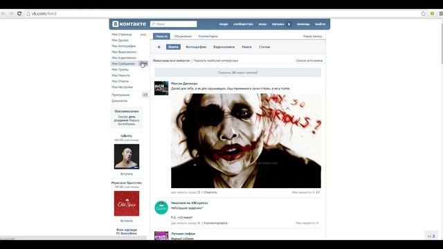 ОЧЕНЬ ПОЛЕЗНЫЙ ЛАЙФХАК В GOOGLE CHROME!!!!!! смотреть онлайн
