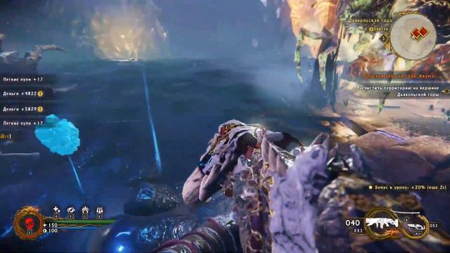 Shadow Warrior 2 Boss №78 Элитный берсерк Элитный джаггернаут смотреть онлайн