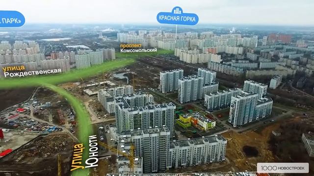 ЖК Люберецкий (аэрофотосъемка от 18 декабря 2017) смотреть онлайн