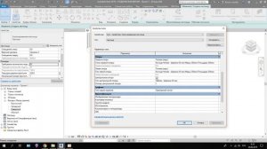Руководство пользователя Revit. Часть 9. Лестница монолитная, многоэтажная, деревянная