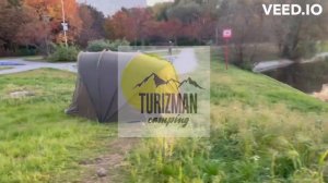 Карповая палатка coolwalk 4010