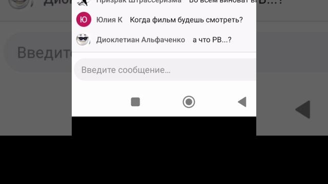 ДЕАНОН AUDIO RW, ПЛЮС РАЗОБЛАЧЕНИЕ смотреть онлайн