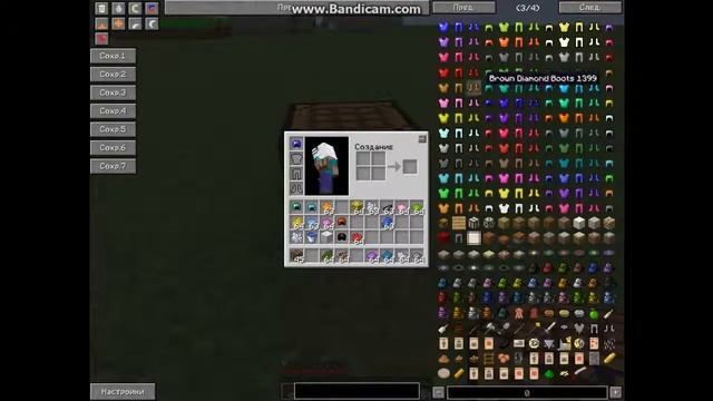 Обзор мода #2 Colorful Armor Mod) смотреть онлайн