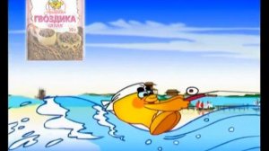 Специи «Приправыч». Рыба