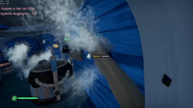 МИКРОИНСУЛЬТ 2 / alekseylight_ смотреть онлайн