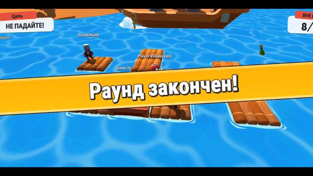 я не знаю что сказать! смотреть онлайн