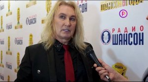 ЦЕРЕМОНИЯ ВРУЧЕНИЯ ПРЕМИИ ШАНСОН ГОДА - РАДИО ШАНСОН