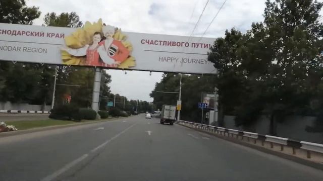 КРАСНОДАР/ АЭРОПОРТ/ НА ПМЖ В КРАСНОДАР смотреть онлайн