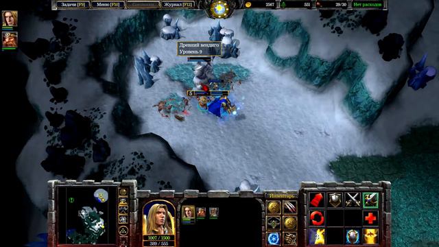 Царство вечной мерзлоты ► Берега Нордскола ► Падение Лордерона №7 ► Warcraft III: Reforged ► №11 смотреть онлайн