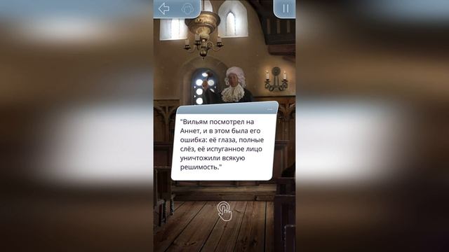 САМЫЙ МИЛЫЙ ФИНАЛ ? ГОЛОДНЫЙ ДЕМОН, ПУТЬ СМЕЛОСТИ Тени Сентфора 3 Сезон 10 Серия Клуб Романтики смотреть онлайн