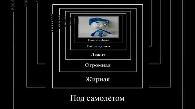 скачать фото где девушка лижит огромный... смотреть онлайн