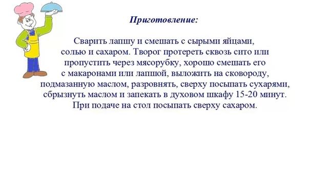 Фитнес для Женщин