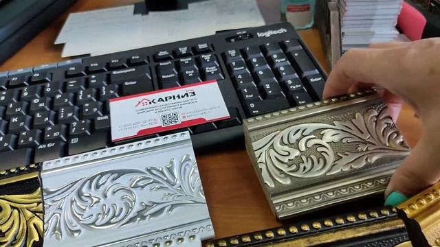 БАГЕТНЫЙ КАРНИЗ «ЭРМИТАЖ» смотреть онлайн