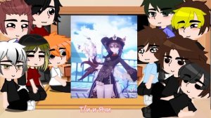 реакция волейбол на Т/и(не ориг.) 2/1