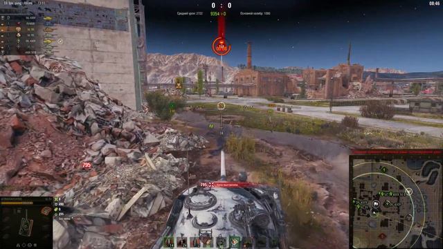 WoT Client 2022 10 15 13 10 44 смотреть онлайн