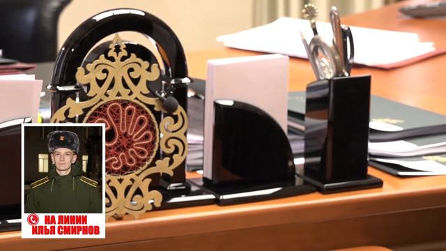 С днем рождения, Илья! смотреть онлайн
