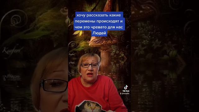 что сейчас происходит в мире и чем для нас чревато смотреть онлайн
