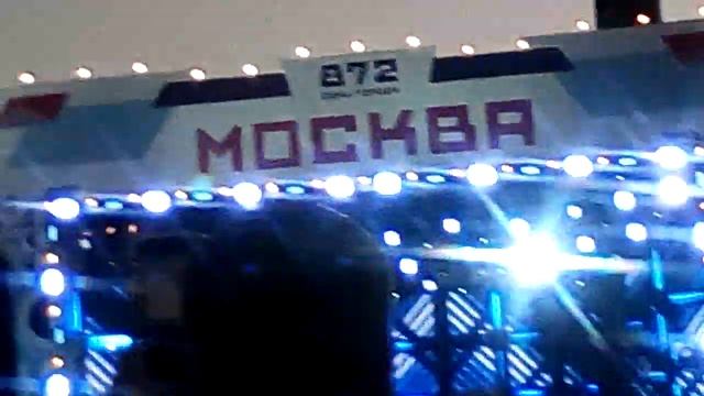День г.Москвы на Поклонной горе смотреть онлайн