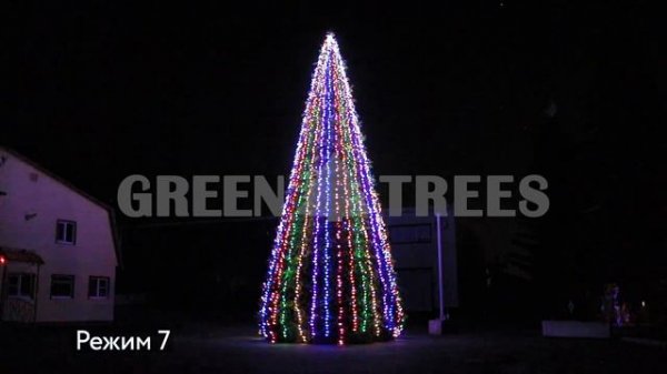 Комплект освещения "Классик" (цветной) от GreenTrees