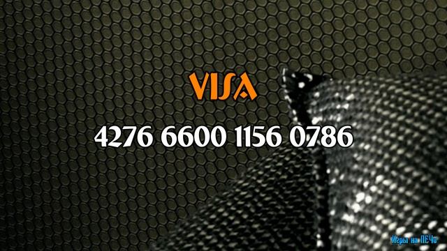 Новая ПЕЧ'ка смотреть онлайн