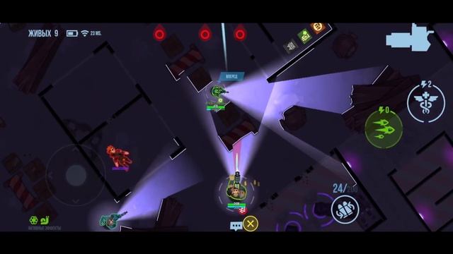 Гайд на Берту. Bullet Echo смотреть онлайн
