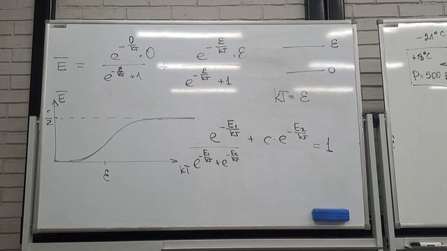 Физика практика 6 смотреть онлайн