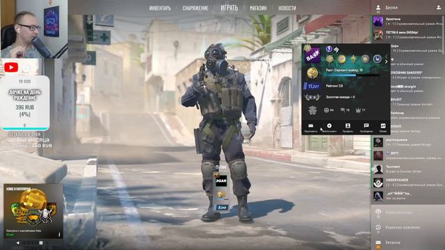 Бущеный сильвер в кс2 cs2 counter strike 2 смотреть онлайн